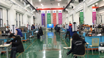 中心动态 | 机械工业教育发展中心 深化计算机系统服务，赋能行业人才培养与技术创新